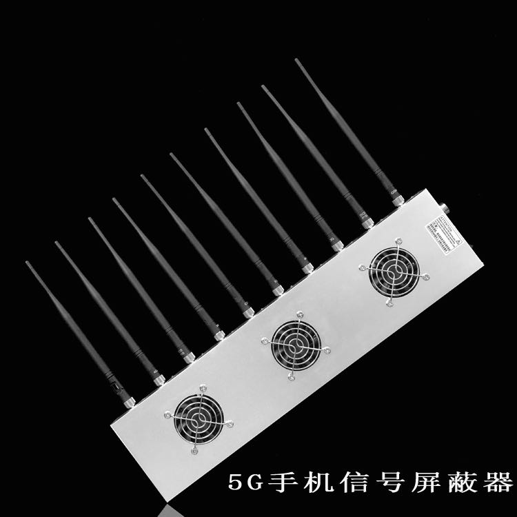 滦平外置10天线移动通信干扰器
