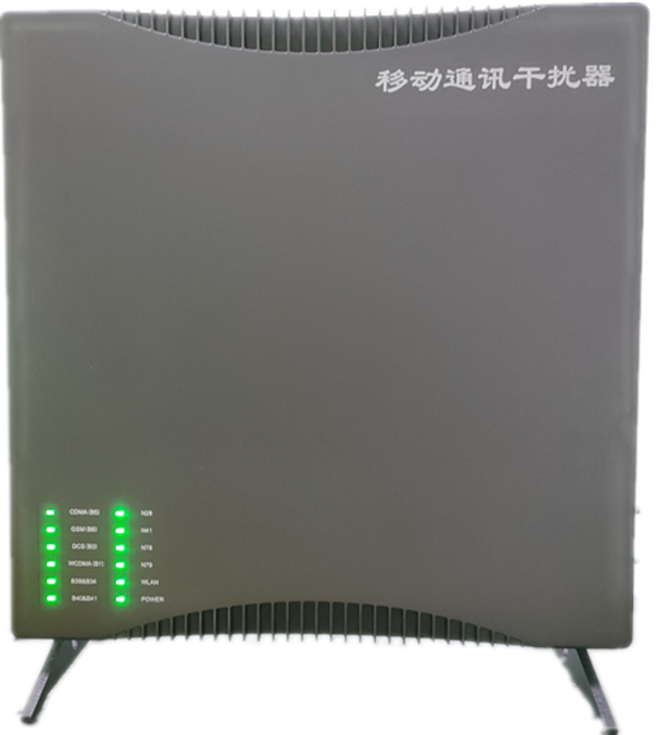  滦平信令级放装型数字移动通信干扰器