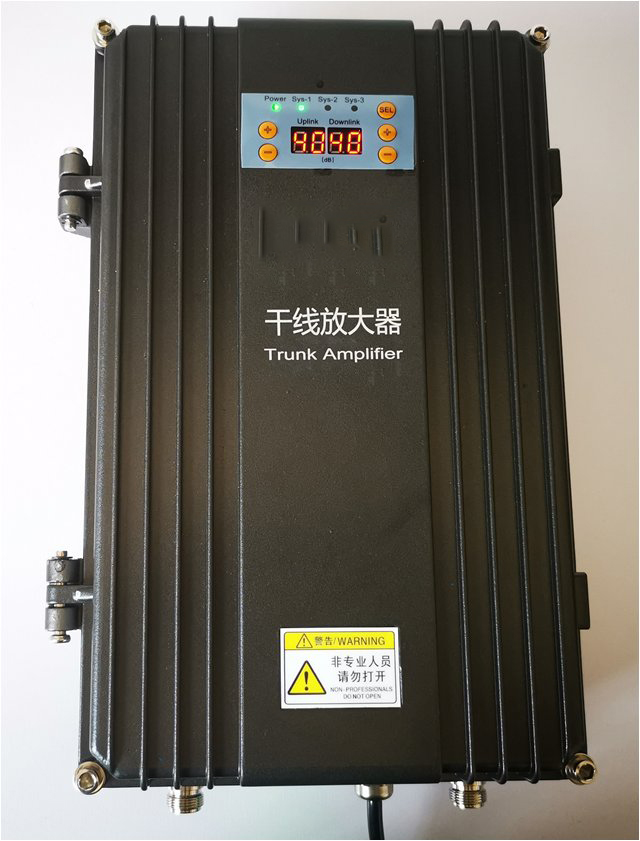  滦平FM调频广播双向干线放大器