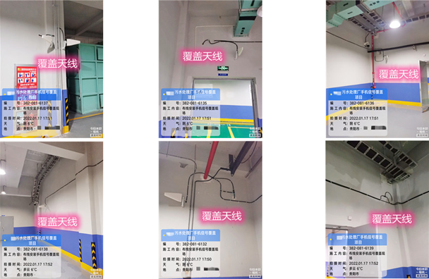  滦平污水处理净水厂地下箱体覆盖案例